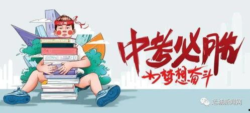 浙江律所爆料最新消息查询